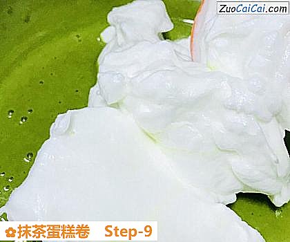 抹茶蛋糕卷做法第九步骤
