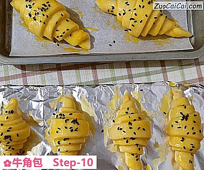 牛角包做法第十步骤