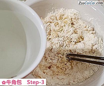 牛角包做法第三步骤