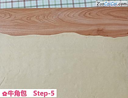 牛角包做法第五步骤