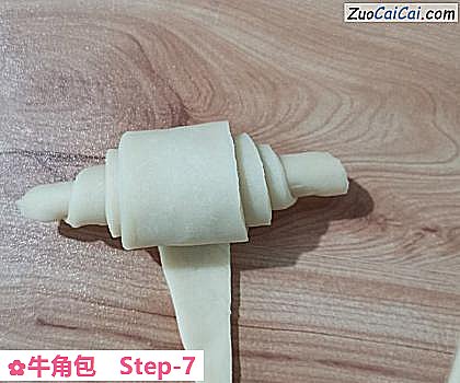 牛角包做法第七步骤