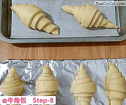 牛角包做法第八步骤