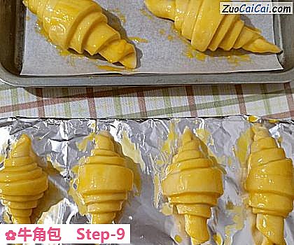 牛角包做法第九步骤