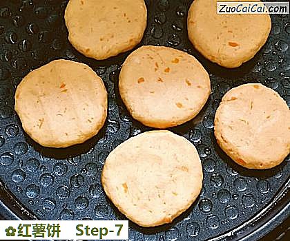 红薯饼做法第七步骤