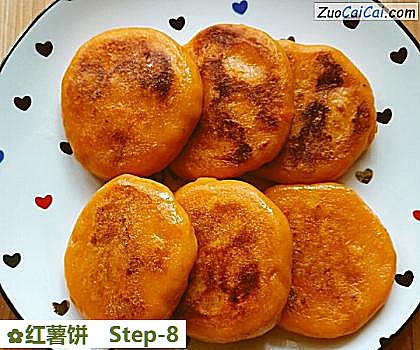红薯饼做法第八步骤