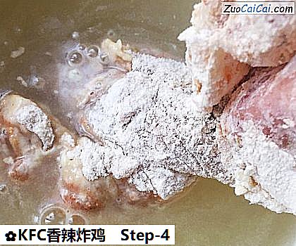 KFC香辣炸鸡做法第四步骤