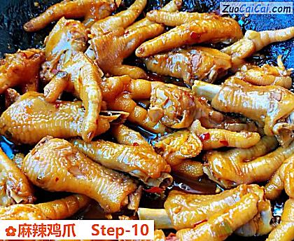 麻辣鸡爪做法第十步骤