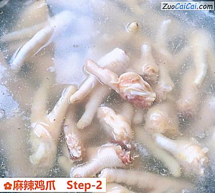 麻辣鸡爪做法第二步骤