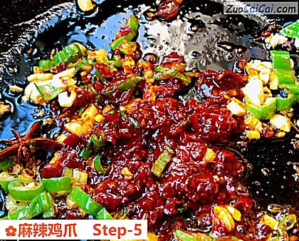 麻辣鸡爪做法第五步骤