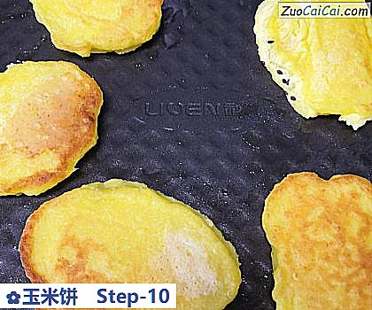 玉米饼做法第十步骤