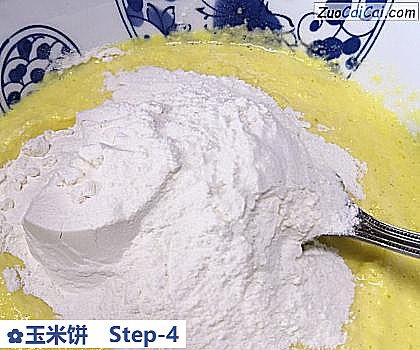 玉米饼做法第四步骤