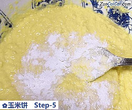 玉米饼做法第五步骤