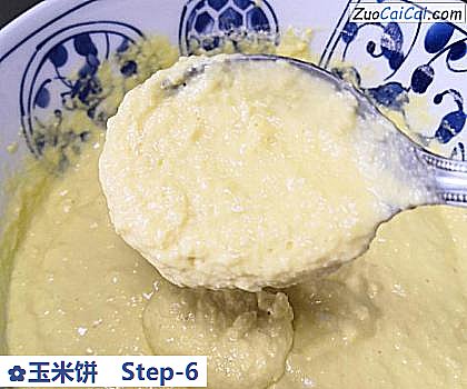 玉米饼做法第六步骤