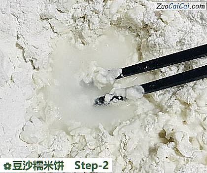 豆沙糯米饼做法第二步骤