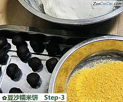 豆沙糯米饼做法第三步骤