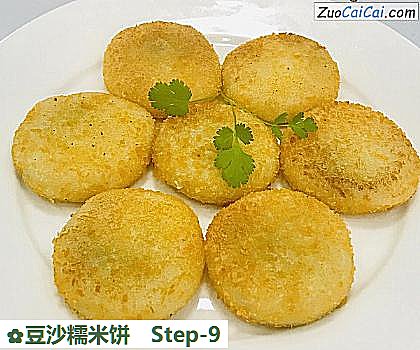 豆沙糯米饼做法第九步骤