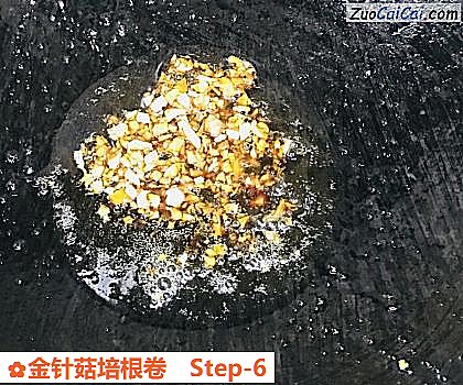 金针菇培根卷做法第六步骤
