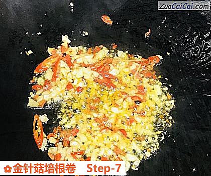 金针菇培根卷做法第七步骤