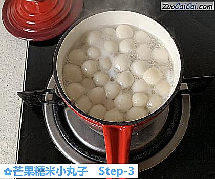 芒果糯米小丸子做法第三步骤