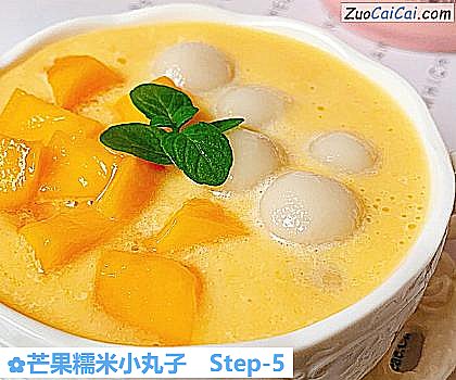 芒果糯米小丸子做法第五步骤