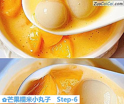 芒果糯米小丸子做法第六步骤