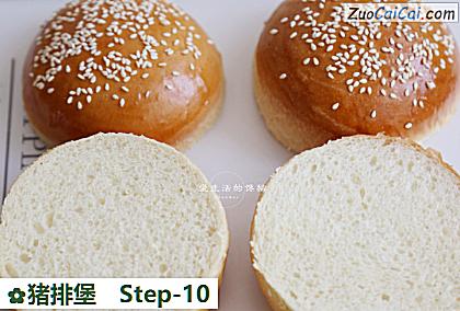 猪排堡做法第十步骤