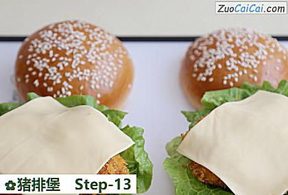 猪排堡做法第十三步骤