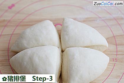 猪排堡做法第三步骤