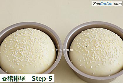 猪排堡做法第五步骤