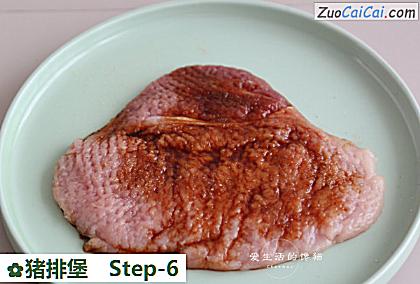 猪排堡做法第六步骤