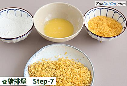 猪排堡做法第七步骤