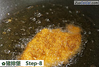 猪排堡做法第八步骤