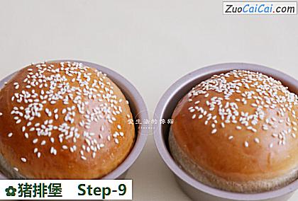 猪排堡做法第九步骤