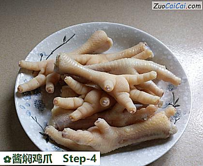 酱焖鸡爪做法第四步骤