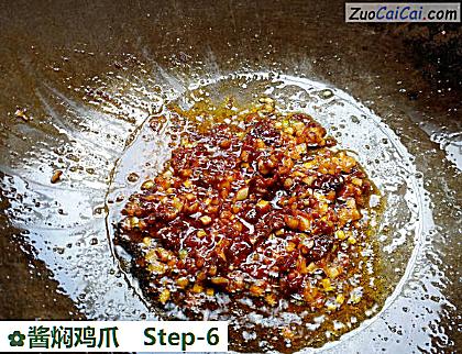酱焖鸡爪做法第六步骤
