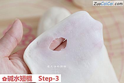 碱水短棍做法第三步骤