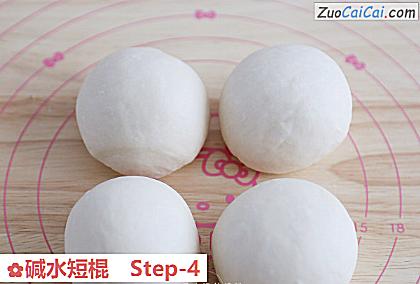 碱水短棍做法第四步骤