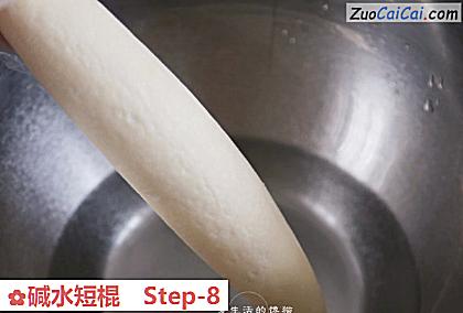 碱水短棍做法第八步骤