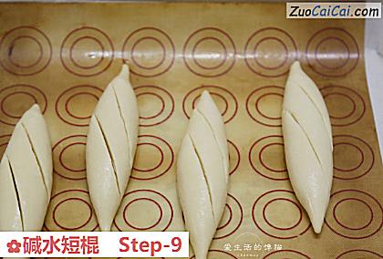 碱水短棍做法第九步骤