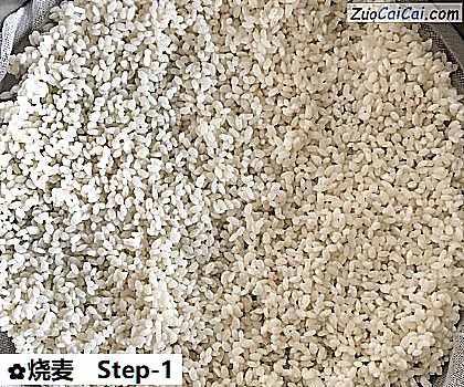 烧麦做法第一步骤