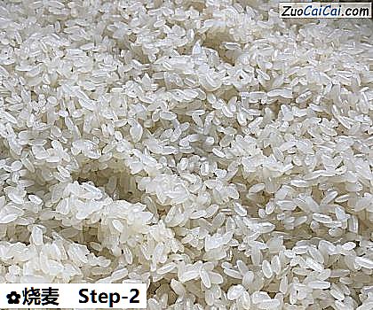 烧麦做法第二步骤