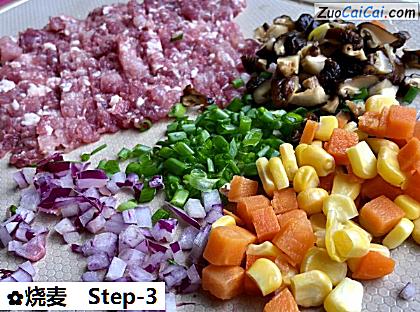 烧麦做法第三步骤