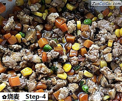 烧麦做法第四步骤