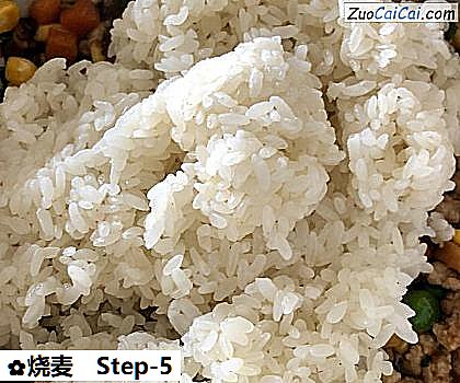 烧麦做法第五步骤