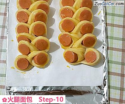 火腿面包做法第十步骤