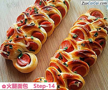 火腿面包做法第十四步骤