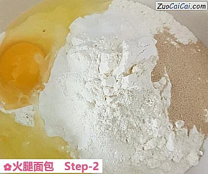 火腿面包做法第二步骤