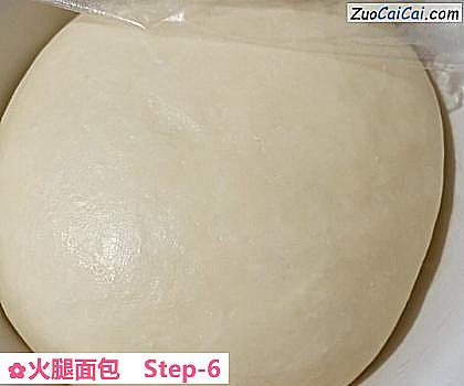 火腿面包做法第六步骤