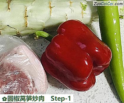 圆椒莴笋炒肉做法第一步骤