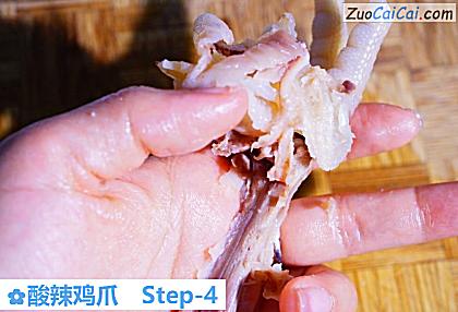酸辣鸡爪做法第四步骤
